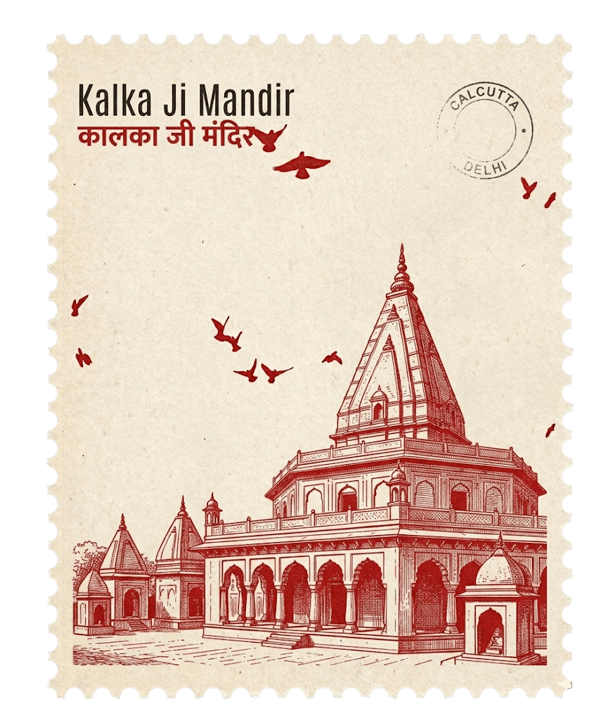 Monument stamp 2