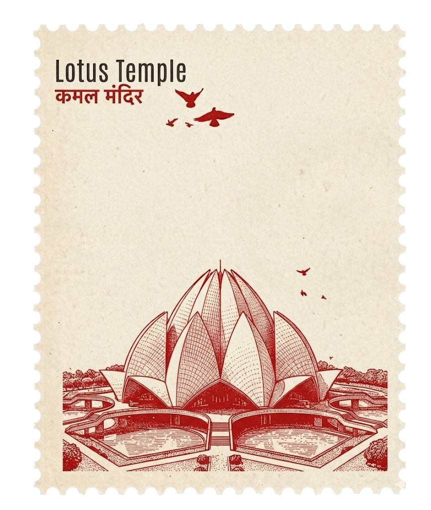 Monument stamp 3